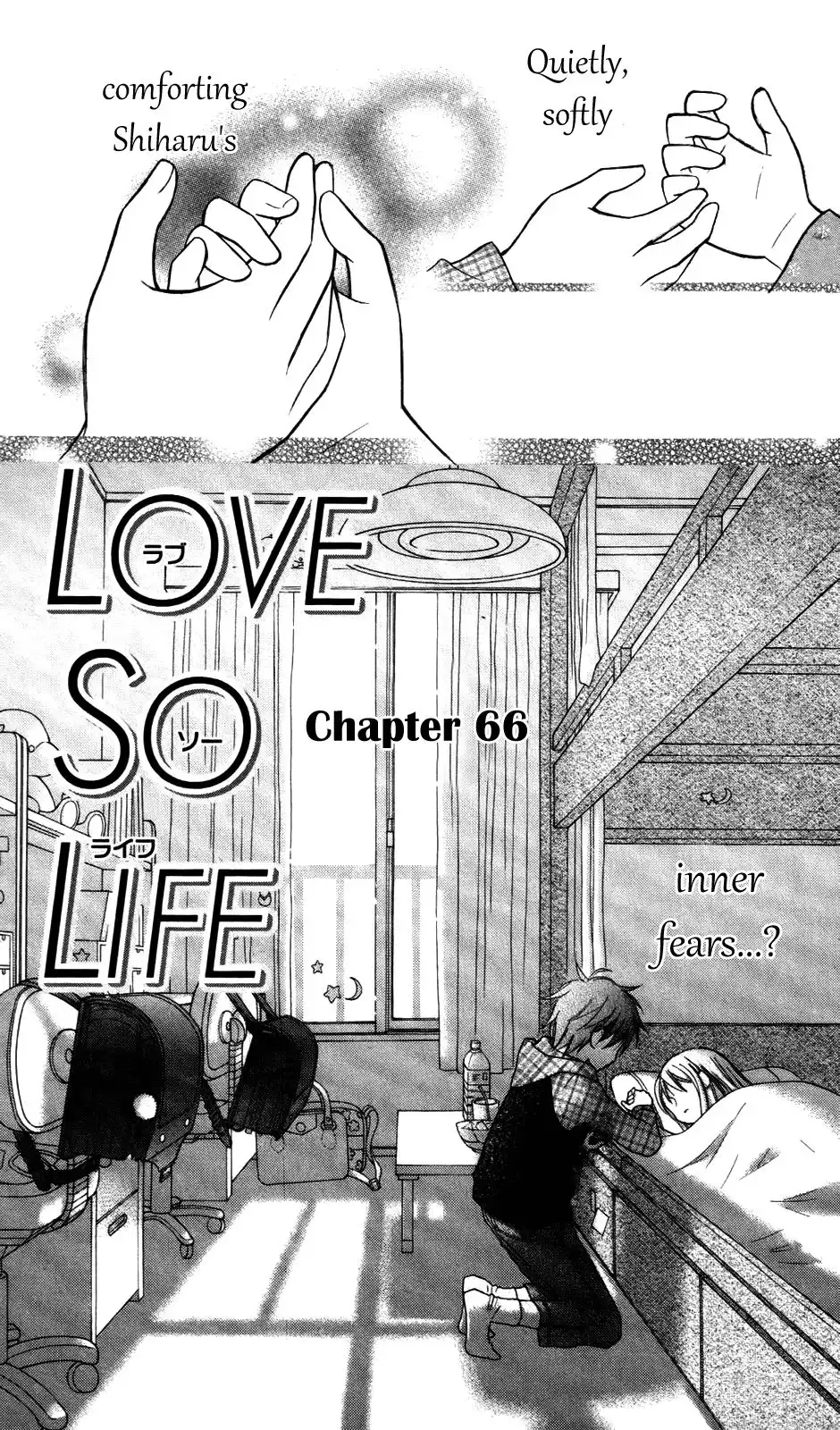 Love So Life Chapter 66 4